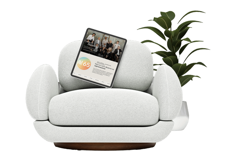Брандинг и реклама — Natuzzi Italia